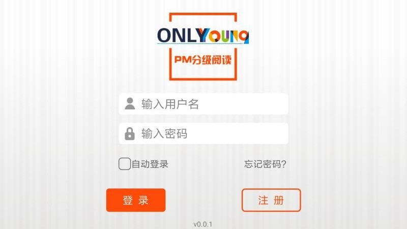 öֻapp-ö v1.1.4 ֻ