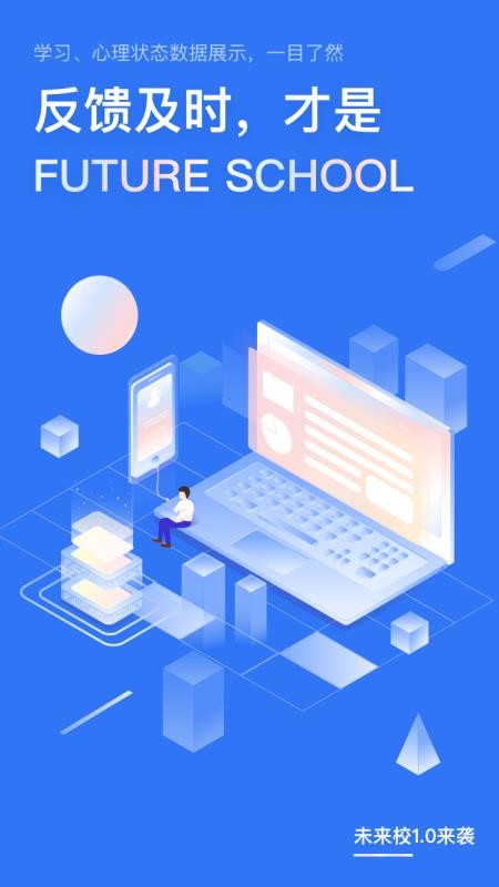 δУֻapp-δУ v1.4.4 ׿