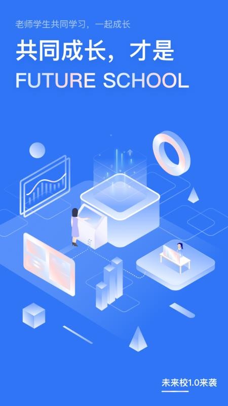 δУֻapp-δУ v1.4.4 ׿