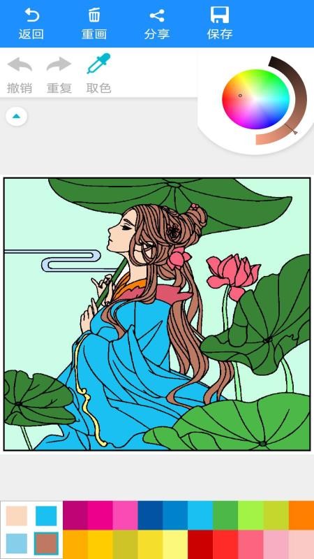 ƫɫֻapp-ƫɫ v2.2.0 ֻ