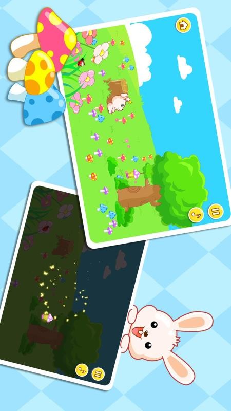 ͯҥֻapp-ͯҥ v9.55.00.00 ׿