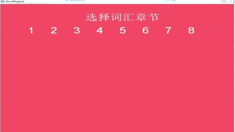 ʻټֻapp-ʻټ v1.0 ׿