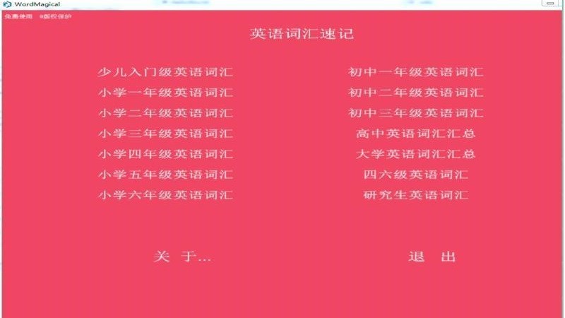 ʻټֻapp-ʻټ v1.0 ׿