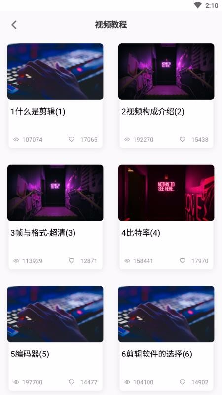 ִֻapp-ִ v90201030.0.0.1 ֻ