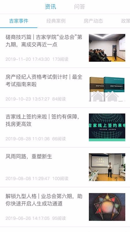 ѧֻapp-ѧ v1.2.0 ׿