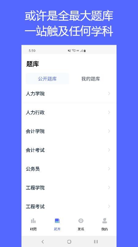 QuizCatˢèֻapp-QuizCatˢè v1.1.1 ֻ