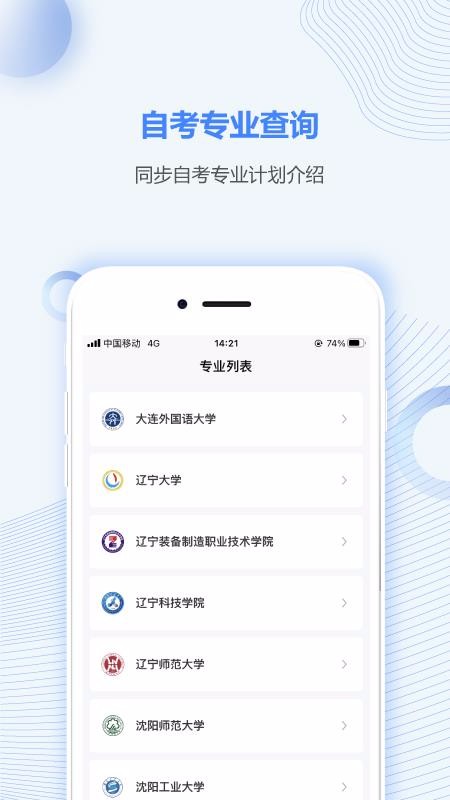 Կֻ֮app-Կ֮ v1.0.0 ׿