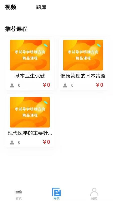 123ֻapp-123 v4.2.2 ֻ