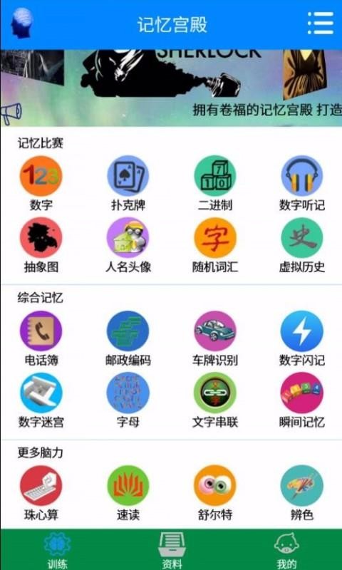 乬ֻapp-乬 v1.1.9 ׿