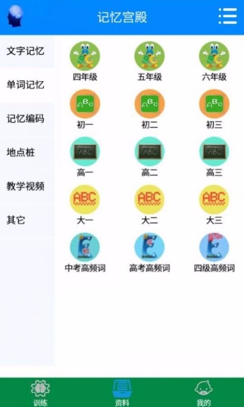 乬ֻapp-乬 v1.1.9 ׿