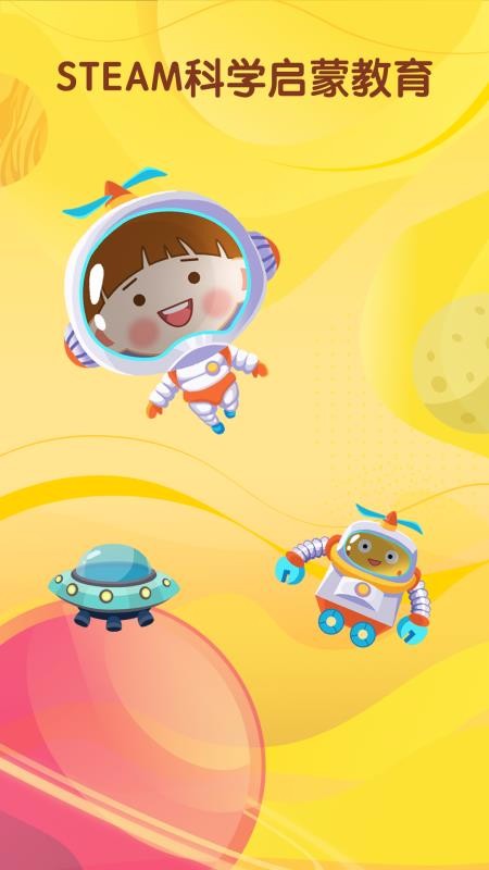 ʮֿѧֻapp-ʮֿѧ v1.2.0 ֻ