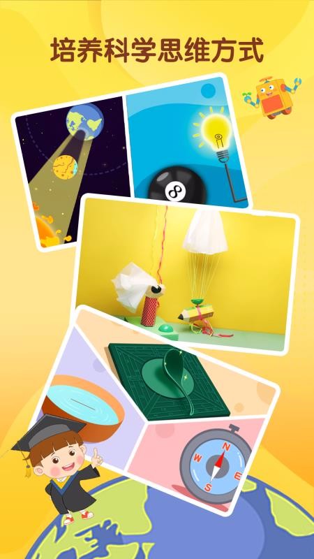 ʮֿѧֻapp-ʮֿѧ v1.2.0 ֻ