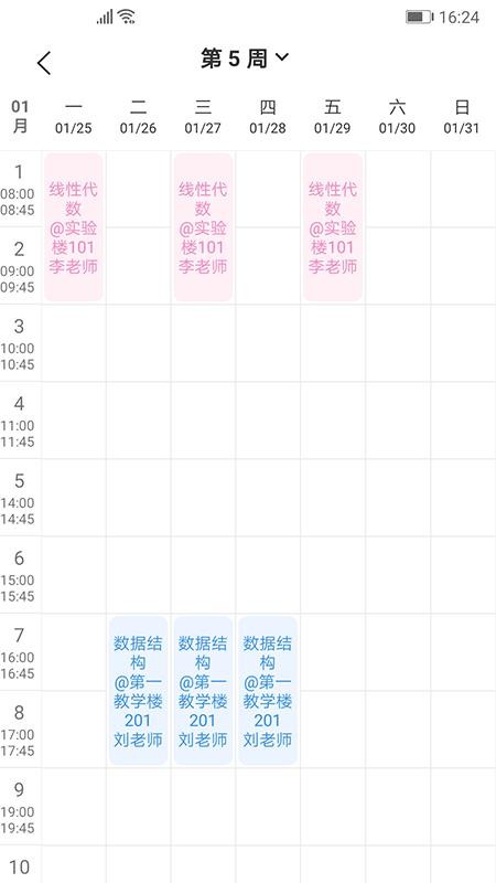 Сͼֻapp-Сͼ v1.0.3 ׿