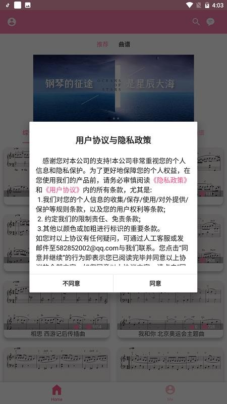 ¶ֻapp-¶ v1.0.1 ֻ