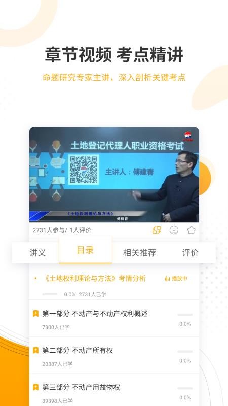 صǼǴֻapp-صǼǴ v4.82 ֻ