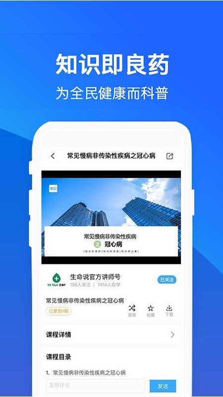 ʶֻapp-ʶ v1.2.5 ׿