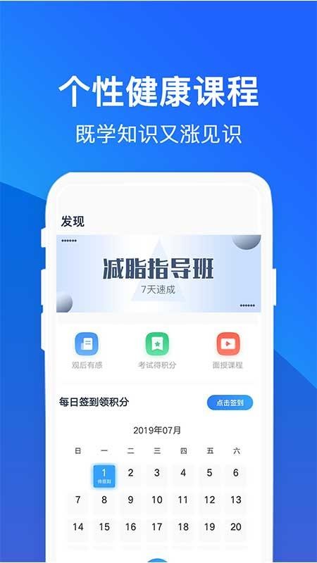 ʶֻapp-ʶ v1.2.5 ׿