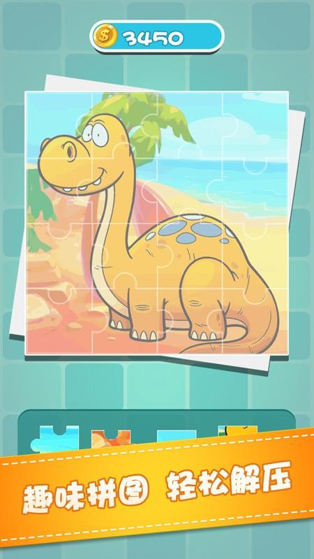 ħƴͼֻapp-ħƴͼ v1.0.0 ׿