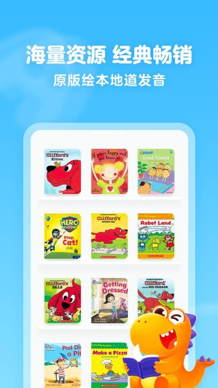 Ϲ汾ֻapp-Ϲ汾 v1.0.0 ׿