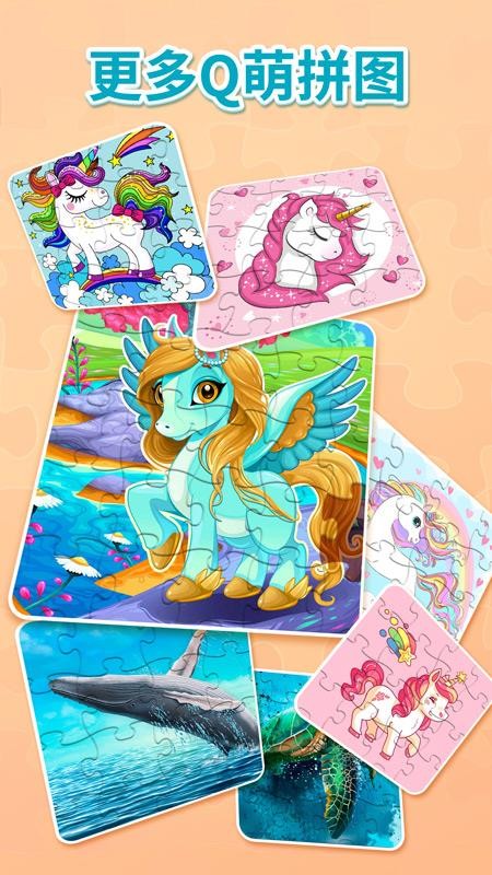 Ұƴͼֻapp-Ұƴͼ v1.1.3 ׿