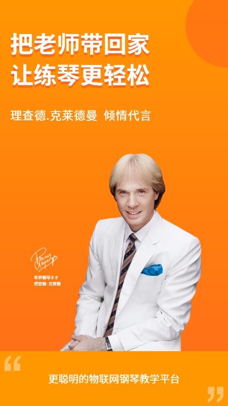 ϸѧֻapp-ϸѧ v2.5.0 ׿