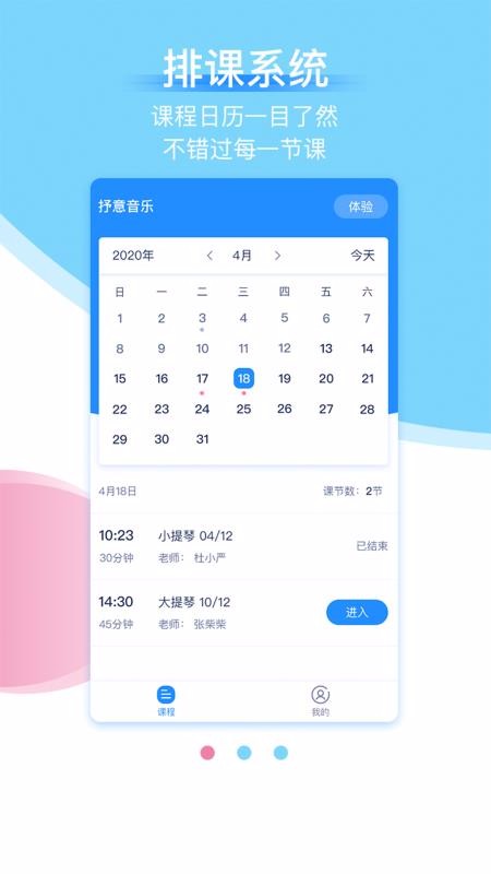 ֻֿapp-ֿ v1.8.1 ֻ