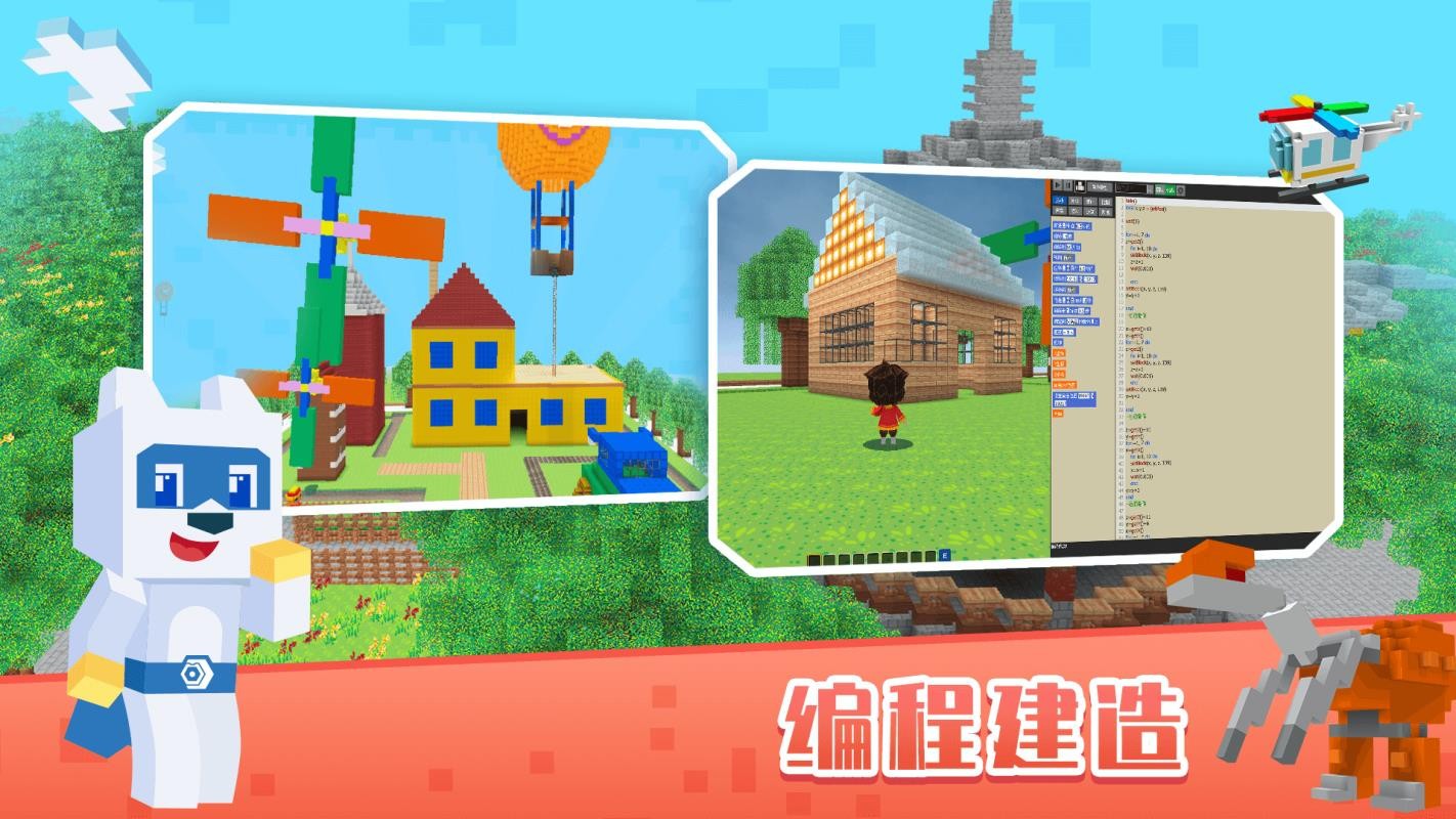 ѧֻapp-ѧ v1.0.27 ֻ