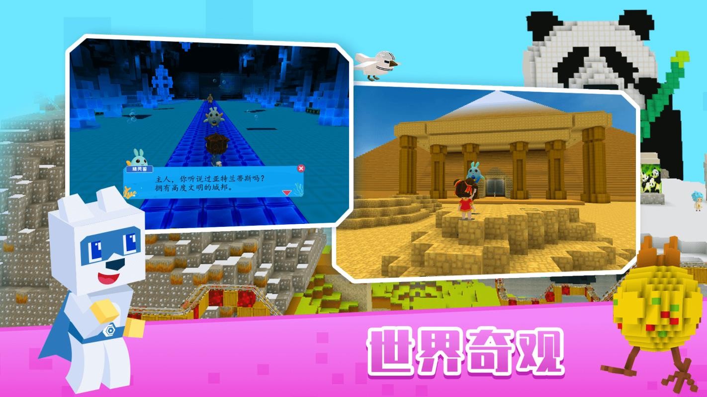 ѧֻapp-ѧ v1.0.27 ֻ