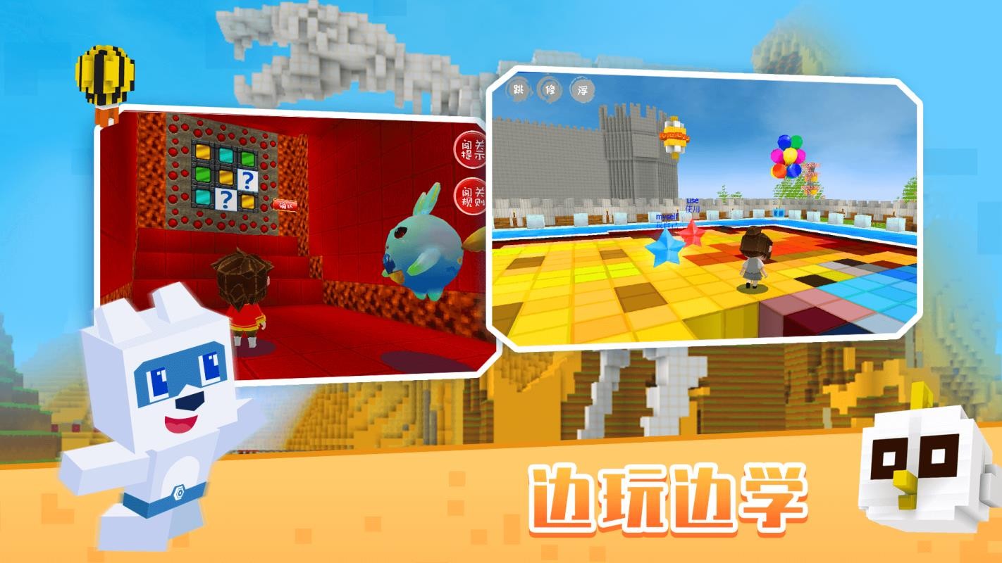 ѧֻapp-ѧ v1.0.27 ֻ