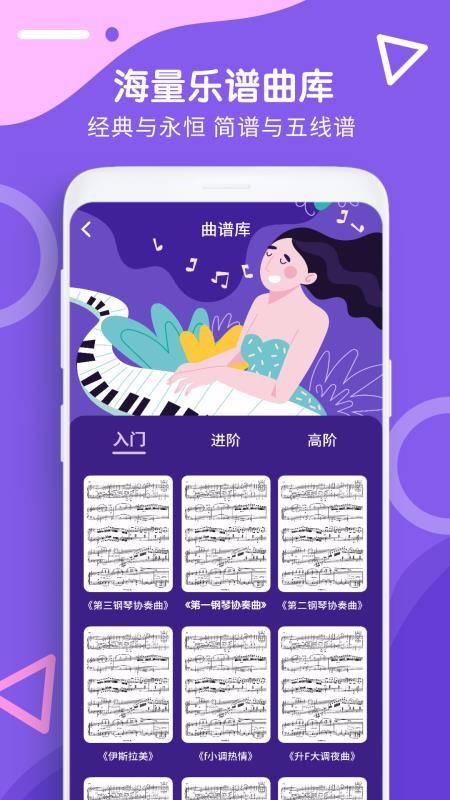 ʶֻapp-ʶ v1.0.0 ׿