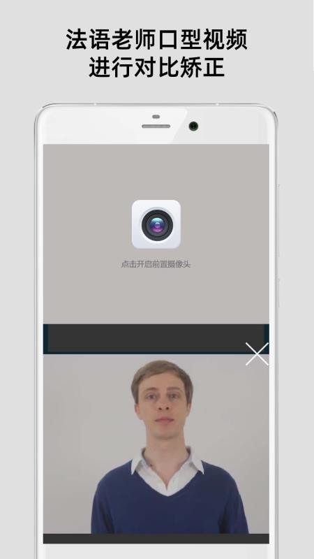 Żֻapp-Ż v5.5.0 ֻ