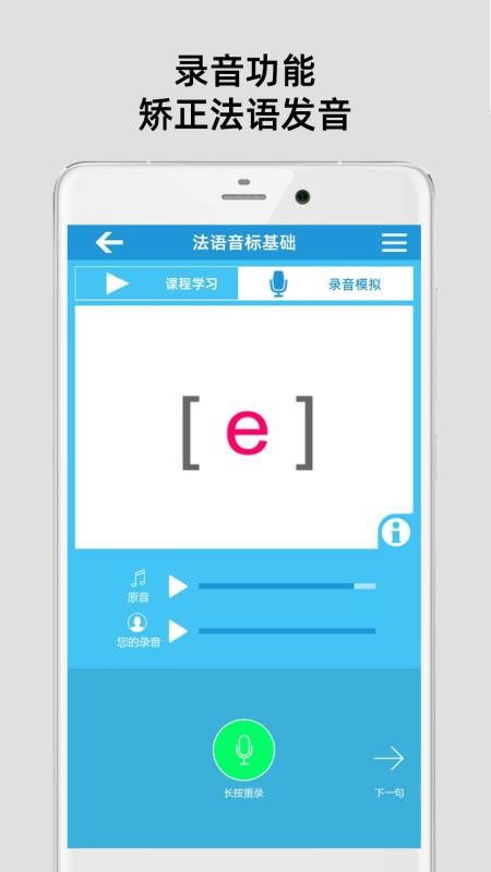 Żֻapp-Ż v5.5.0 ֻ