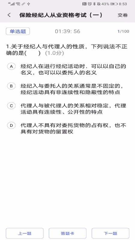 зֻapp-з v2.4.1 ׿