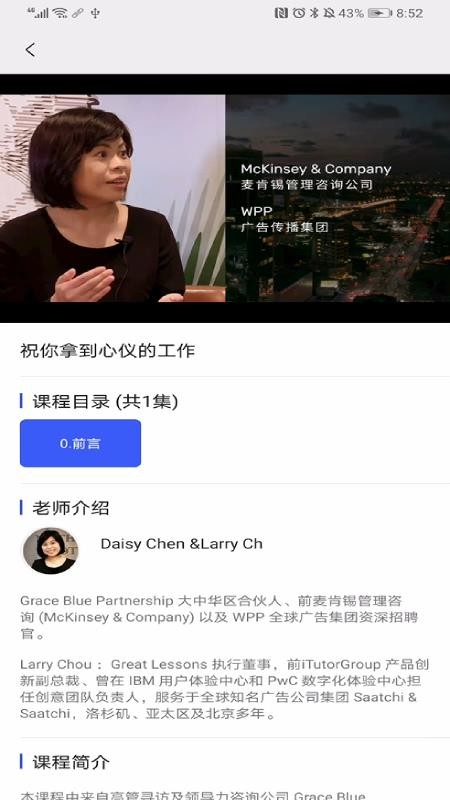 зֻapp-з v2.4.1 ׿