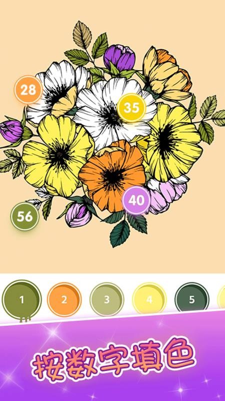 ɫֻapp-ɫ v1.4.6 ׿