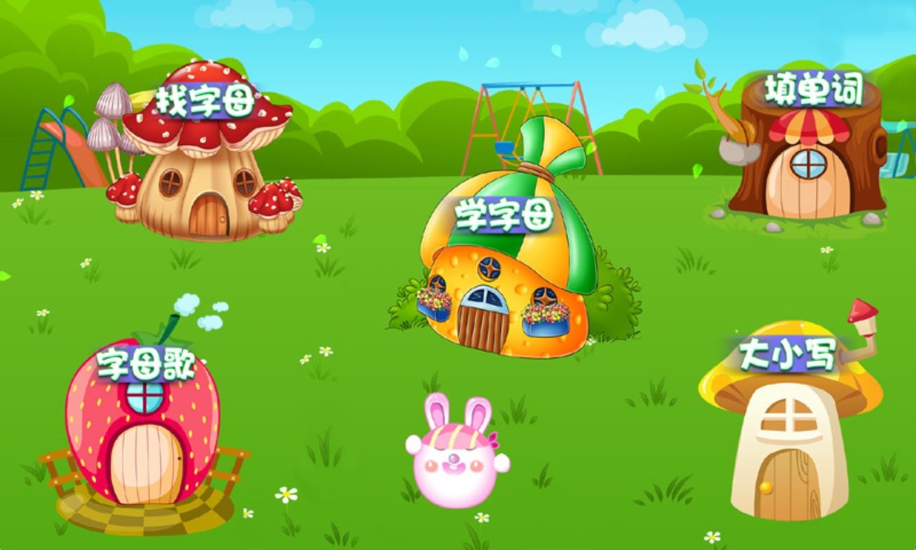 ͯѧӢĸֻapp-ͯѧӢĸ v3.4 ֻ