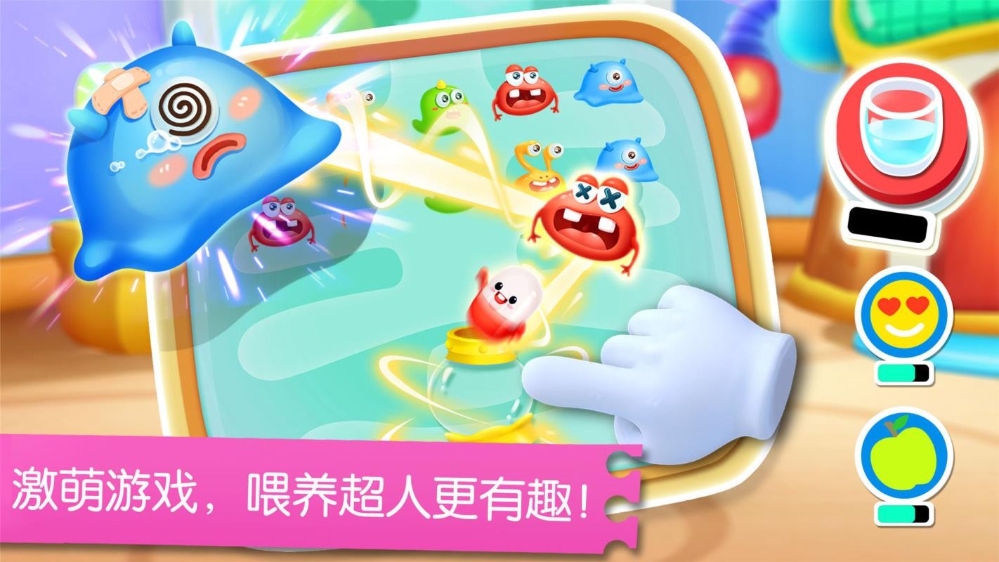 Ӣѧϰֻapp-Ӣѧϰ v9.55.00.00 ׿