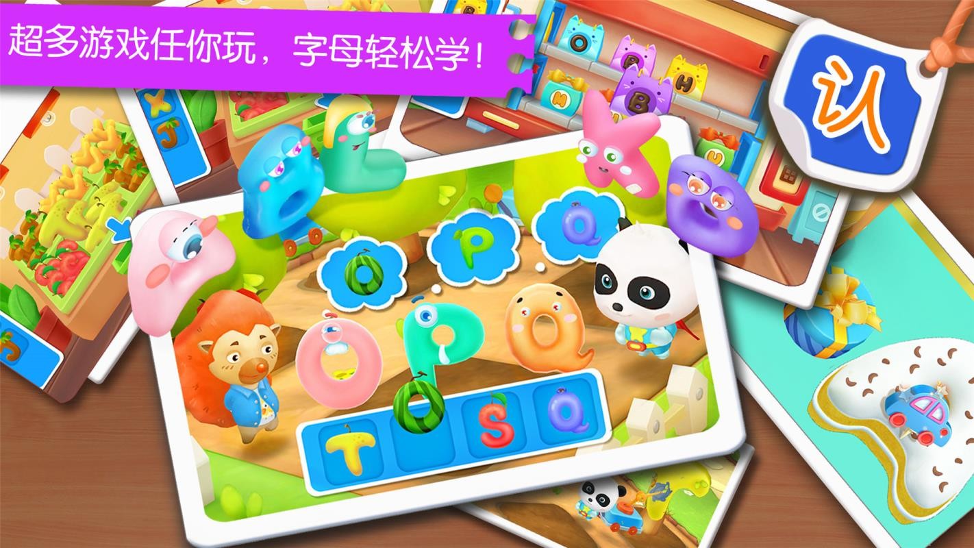 Ӣѧϰֻapp-Ӣѧϰ v9.55.00.00 ׿