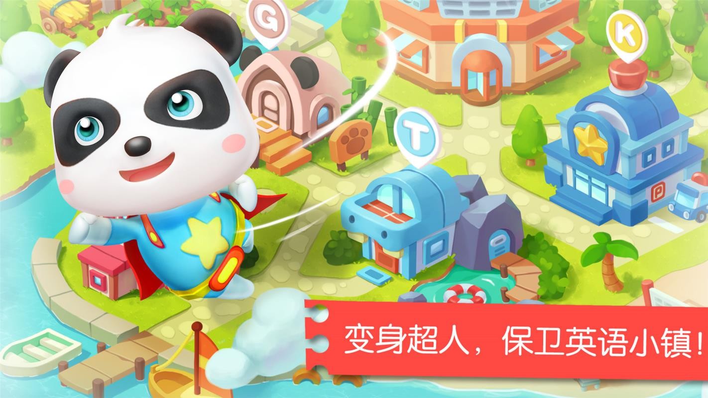 Ӣѧϰֻapp-Ӣѧϰ v9.55.00.00 ׿