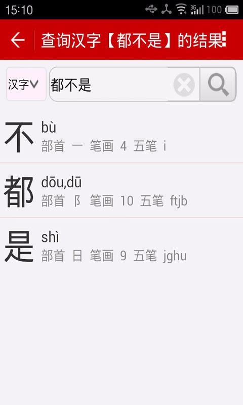 ֵֻapp-ֵ v23.32.11 ֻ