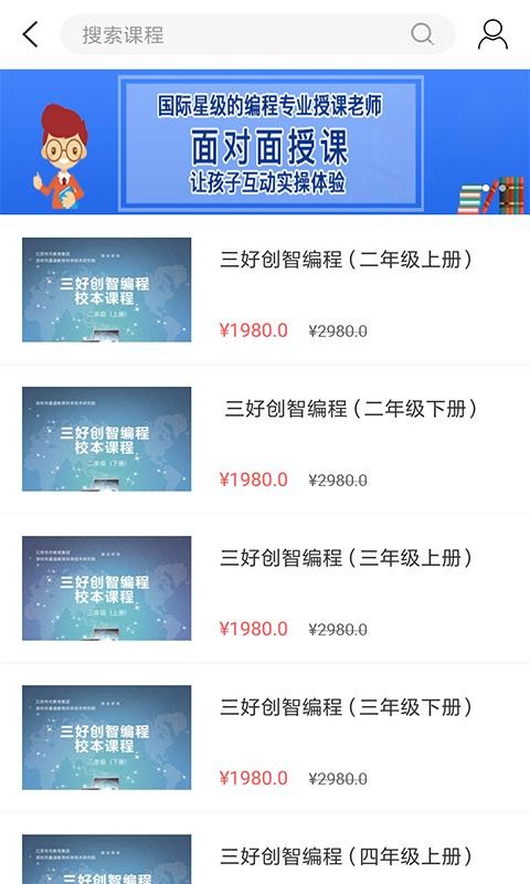 ѧֻapp-ѧ v2.1.1 ֻ