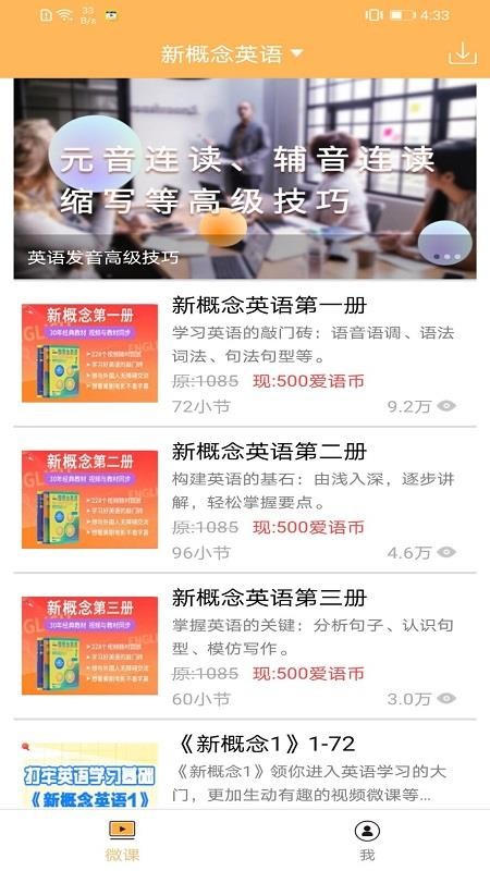 �¸���Ӣ��