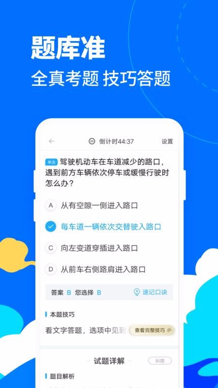 �ݿ�����Ħ�г�