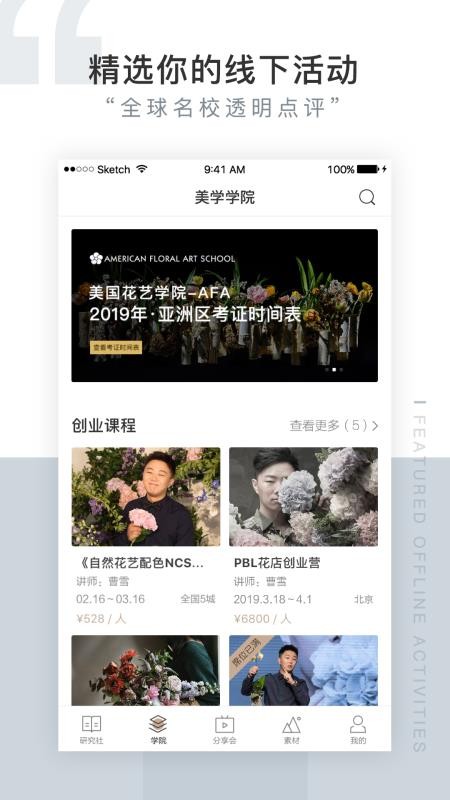 ����С���о���