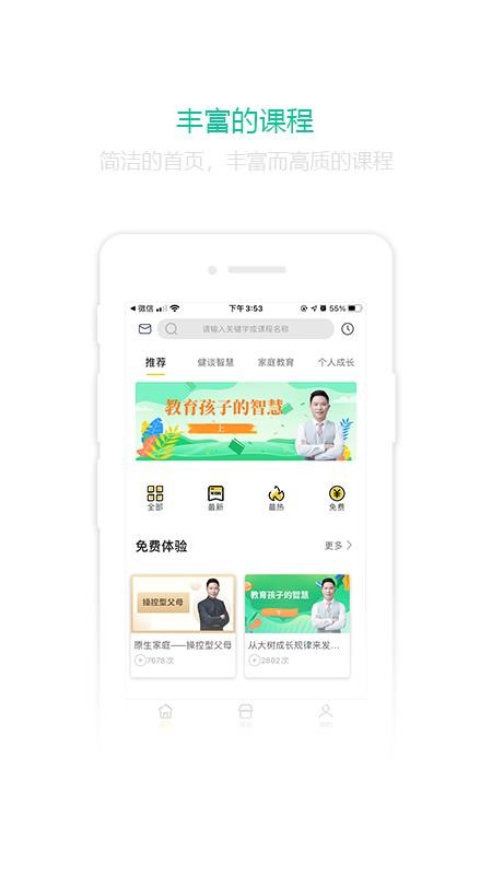 �������