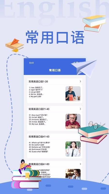 ���߷���ȫ����