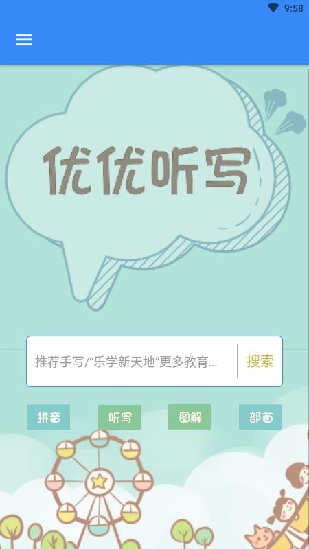 ������д