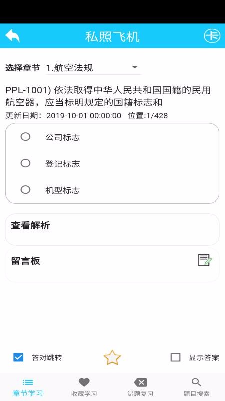 ���п��Ը�ϰ