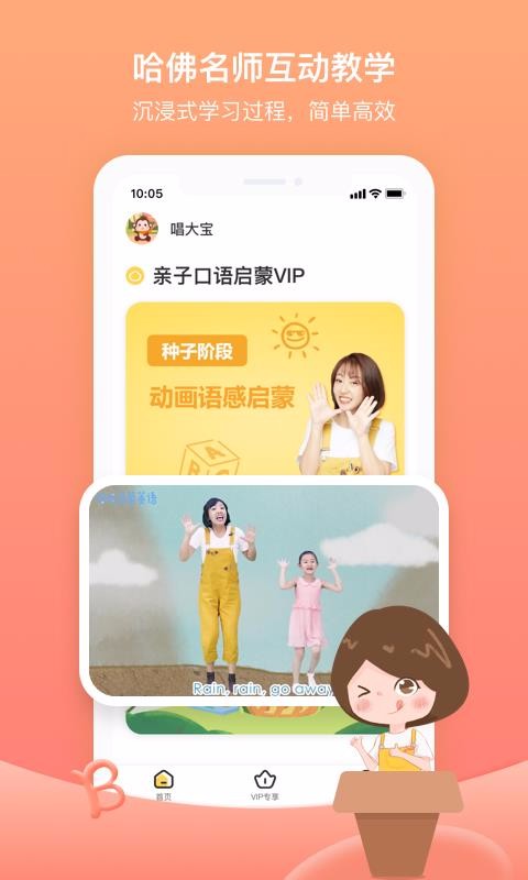 �������ɿ���