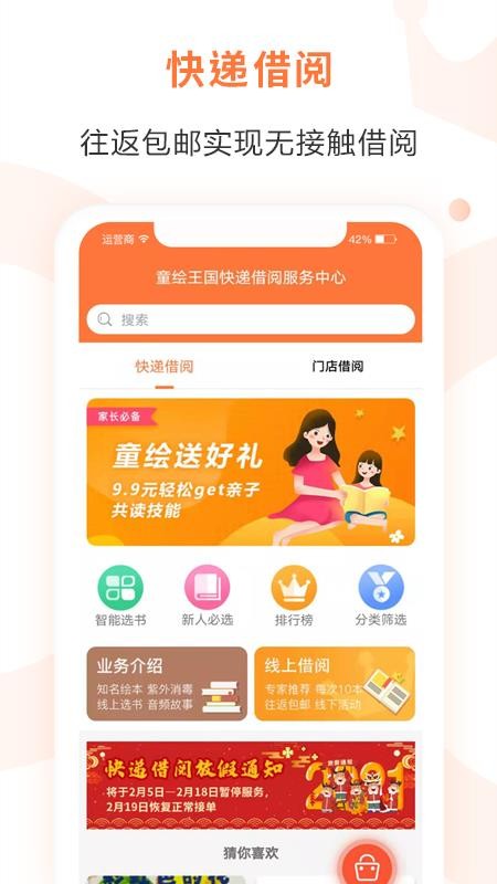 ͯ������